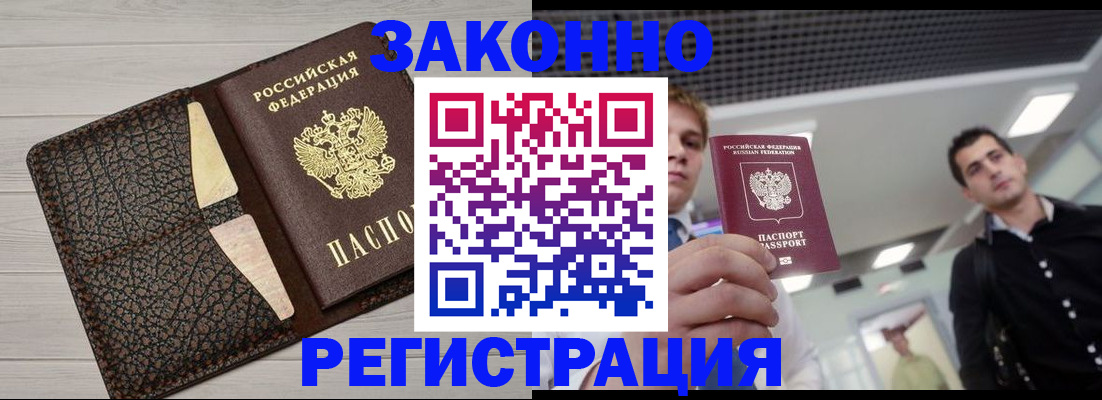 форма 3 в Мценске